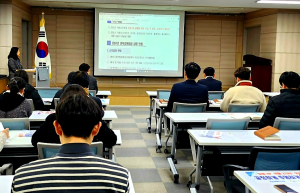 울릉교육청, 경북교육재정 집행 회의