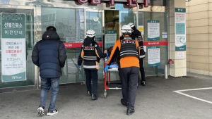 포항남부소방서, 설연휴에도 '새생명 119서비스' 운영