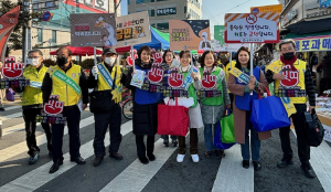 상주시보건소, 설명절 전통시장 금연 캠페인