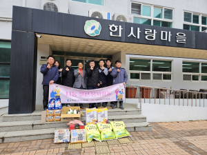 대구공공시설관리공단, 지역사회 공헌활동 눈길