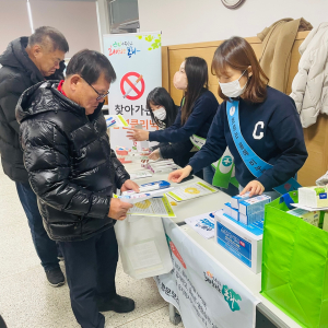 봉화군보건소, 올바른 손씻기로 감염병 예방