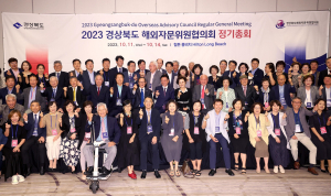 경북해외자문위원협의회, 문경 화재 순직 소방관 유족 위로금 전달 의사 밝혀