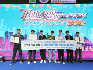 영남이공대, ‘IPITEx 2024’서 5관왕