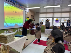칠곡 왜관초병설유치원 제41회 졸업식