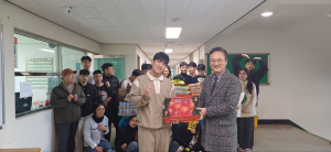 포항대학교, '외국인 유학생 설날 어울림 한마당' 행사