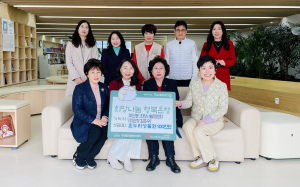 대구 수성구 두산동 희망나눔위, 저소득층에 온누리상품권 전달