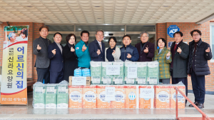 안동시의회, 사회복지시설 생필품 전달