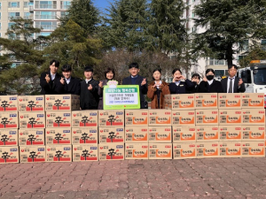㈜골드크라운, 대구 수성구에 라면 기탁