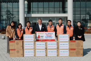 한국전력공사 예천지사, 취약층 아동에 생필품