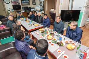 월성본부, 설맞이 경로단체ㆍ최인접마을 방문