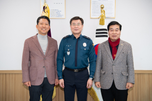 구미시, 설맞이 유관기관·운수업체 종사자 격려