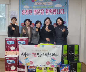 구미시, 설맞이 나눔행렬 잇달아