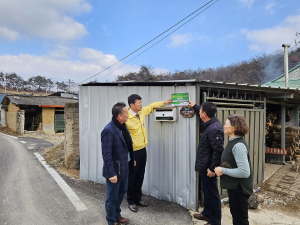 상주시 공검면, 새마을지도자ㆍ부녀회장의 집에 문패