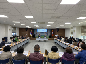 김천 자산동 통장협의회, 정기회의 개최