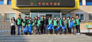 김천시 농소면 새마을협의회, 국토대청결운동