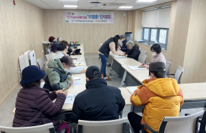 수성구 치매안심센터, ‘기억튼튼 인지튼튼’ 과정 운영