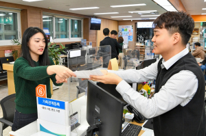 영주시, 민원인 맞춤형 원스톱 서비스
