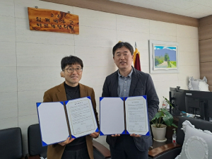 포항시청소년수련관-대도중학교 청소년 활동 지원 업무협약
