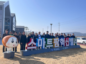 상주시 내서면 이장협, 첨단 농업현장 견학