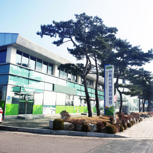 신뢰 회복ㆍ경영 정상화 속도 안동시설관리공단, 자체노력