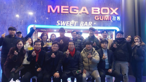 강명구, 열정캠프 구성원들과 영화 ‘건국전쟁’ 관람