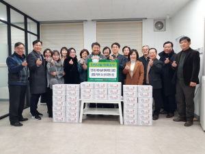 대구 수성구 만촌3동 희망나눔위원회, 떡국떡 기탁