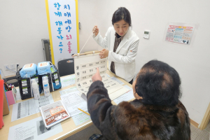 영주시, 시민 뇌 건강 지킴이 앞장