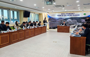 영주시, 소멸위기 극복 기회발전특구 시동