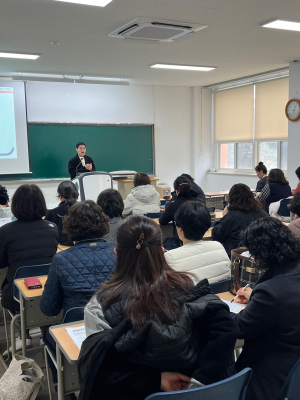 포항교육청, 조리사 조리과정 직무연수