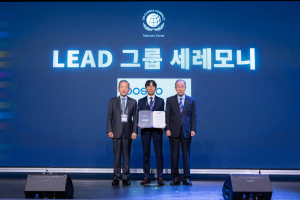 포스코이앤씨, 단기 탄소감축 목표 승인 획득