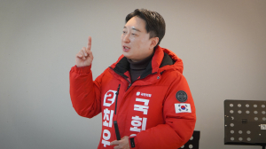 최우영 “장애인이 행복한 도시 만들기에 최선”