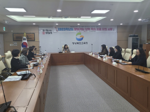 경북교육청, 찾아가는 난독 학습 치료 지원 성과보고회