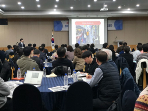 경북교육청, 디지털 기반 교육혁신 선도학교 사업설명회