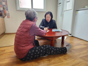 봉화군보건소, 경로당 순회 치매 조기 검진