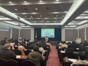 경북교육청, 학교자율시간 모델학교 담당자 연수