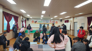 포항시 송라면아동복지센터, 제7회 민속 윷놀이대회ㆍ떡 나눔 행사