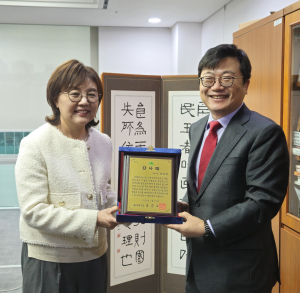 양금희 의원 ‘대구 국비확보 기여 감사패’