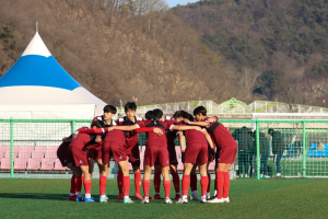 김천상무, U-18 2024시즌 출사표… '고교 최정상' 노린다