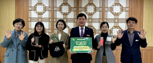 안동도서관, 플라스틱 줄이기 챌린지 동참
