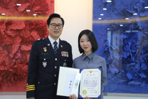 신속한 신고로 보이스피싱 예방…대구한의사신협 ‘행원’ 표창 수여