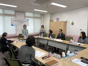 칠곡도서관, 2024년 도서관운영위원회