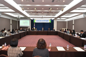 경북교육청, 2024년 공공도서관 정책설명회