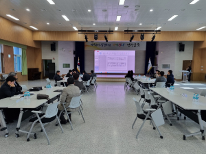 경북교육청, 그린스마트스쿨 BTL 협의회