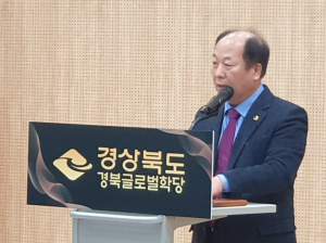 박선하 도의원 “외국인 경북 제2의 고향 될 수 있도록 지원 최선”