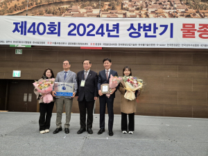 대구 수돗물 ‘청라水’ 우수성 전국서 인정 받아