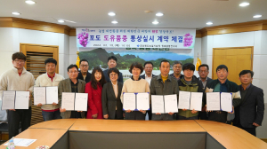 경북농업기술원, 수출용 포도 '글로리스타·캔디클라렛' 농가 보급