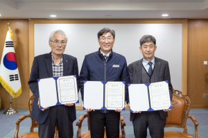 한울본부, 원전 주변지역 농자재 지원