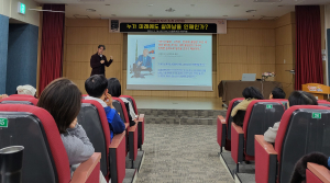 김천시립도서관, 김용섭 작가 초청 강연회 성료