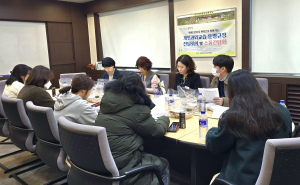 구미교육청, 개인과외교습자 대상 소통간담회 실시