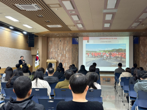 고령군관광협, 유네스코 유산 활용 모색